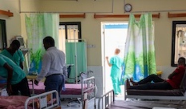 Adult emergency room in Sierra Leone